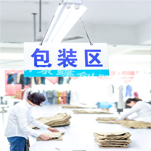 南京工作服定制企業(yè) 專業(yè)服務(wù)與技術(shù)創(chuàng)新雙輪驅(qū)動(dòng)